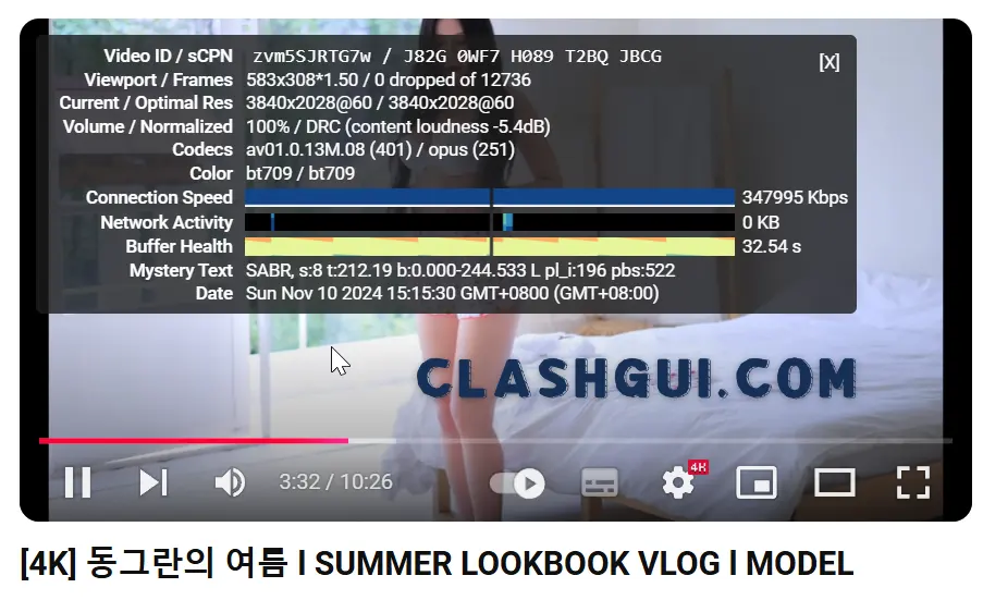 白月光机场 YouTube 4K 播放测试 Clash GUI 下载站