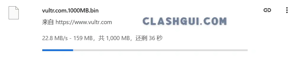 ASH 微斯人机场单文件下载测试 ASH 微斯人机场单文件下载测试