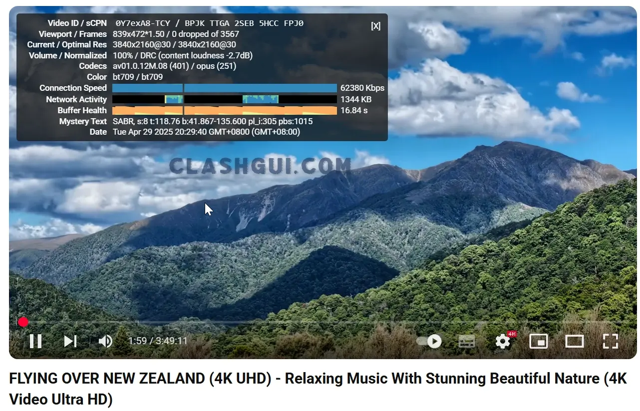 鹿语云机场 YouTube 4K 播放测试 鹿语云机场 YouTube 4K 播放测试